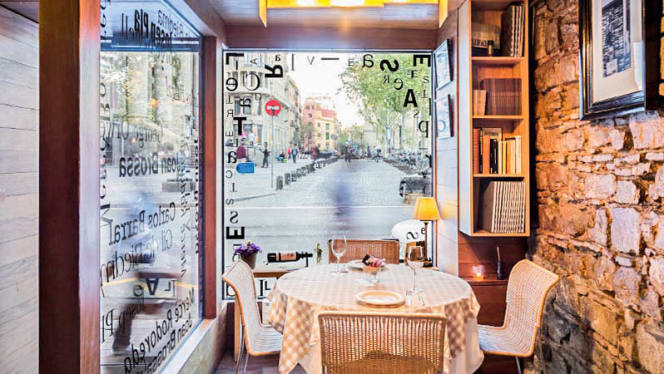 El Café de La Casa de les Lletres - 0