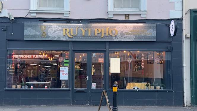 Ruyi Pho - 0