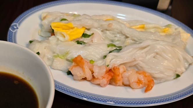 Cantine Spécial Cantonais - 7