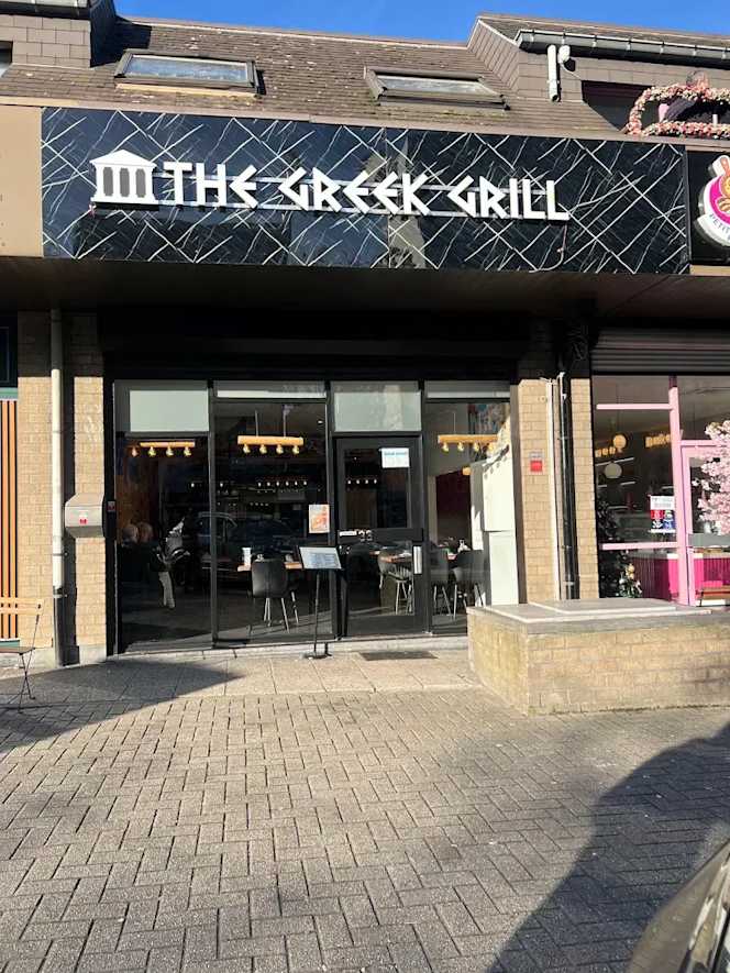 The greek grill - 7