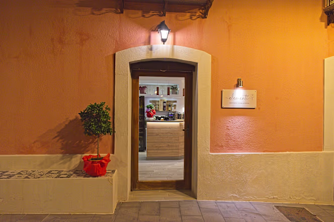 Elementi | ristorante - cucina autentica - 0