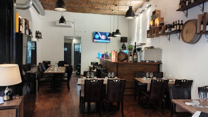 Il Piccolo Vicolo - 0