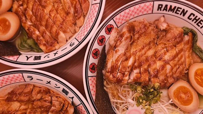 Ramen Chef Praça de Carlos Alberto - 4