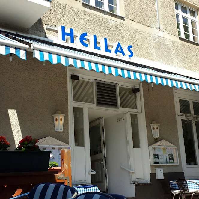 Ariston Taverna Hellas Berlin - 5