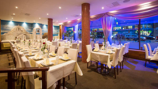 Restaurang  Agapi grill & bar - 9