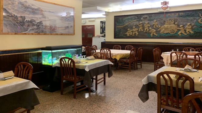 Chinese Restaurant Internazionale - 9