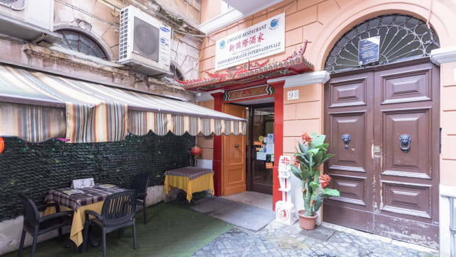 Chinese Restaurant Internazionale - 0