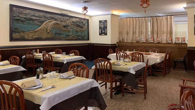 Chinese Restaurant Internazionale - 8