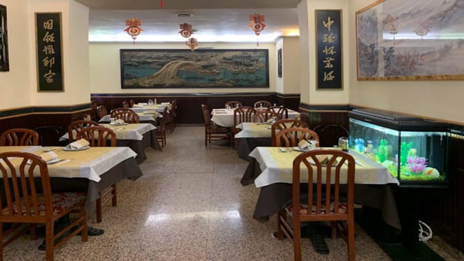 Chinese Restaurant Internazionale - 6