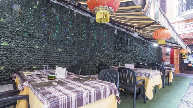 Chinese Restaurant Internazionale - 4