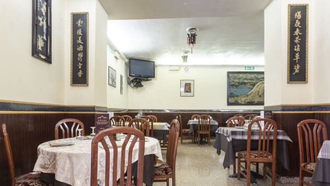 Chinese Restaurant Internazionale - 3
