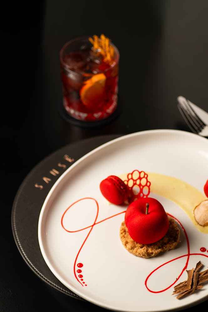 Sansè Restaurant - 1