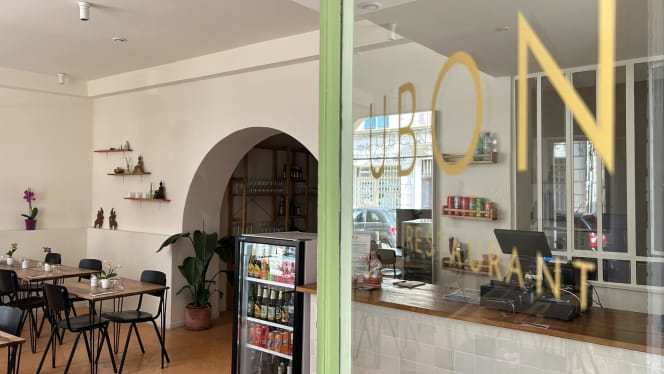 UBON thaï restaurant - 2