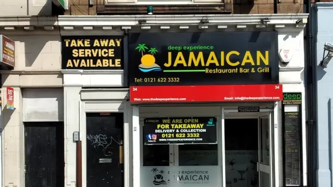 Deep Jamaican bar and grill - 0