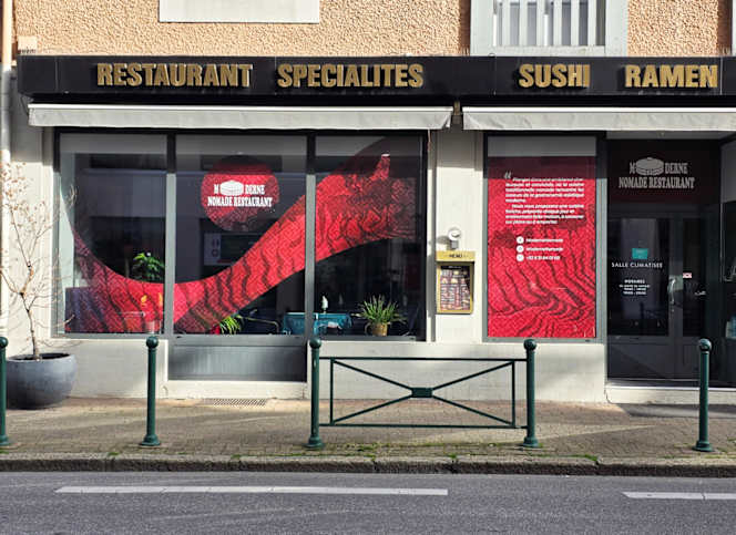 Moderne Nomade Restaurant - 3