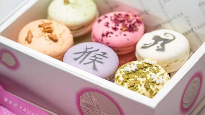Yauatcha - 9