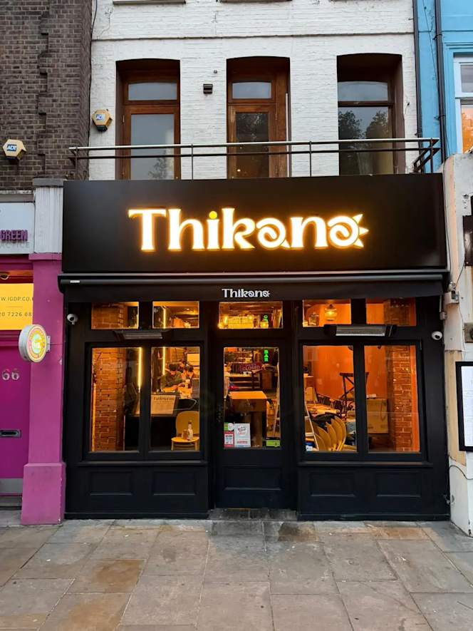Thikana - 9