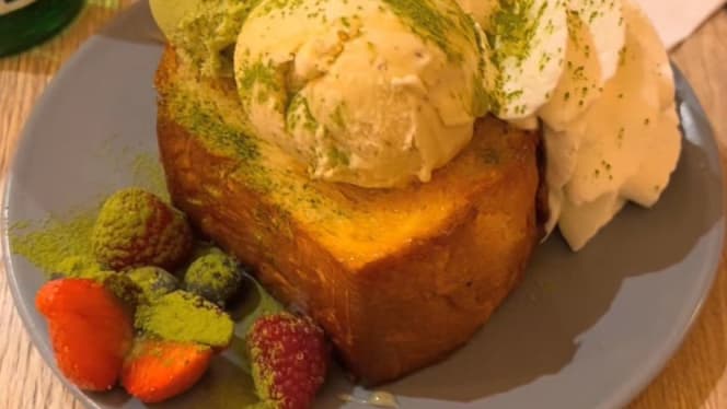 Lotus Bleu - Maisons-Alfort - 5