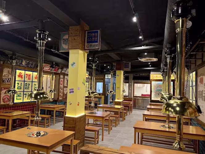 Han Table Barbecue - Aveiro - 4