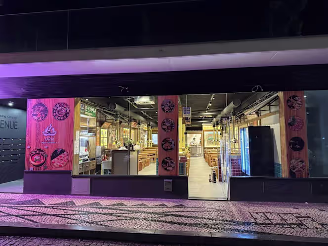 Han Table Barbecue - Aveiro - 7