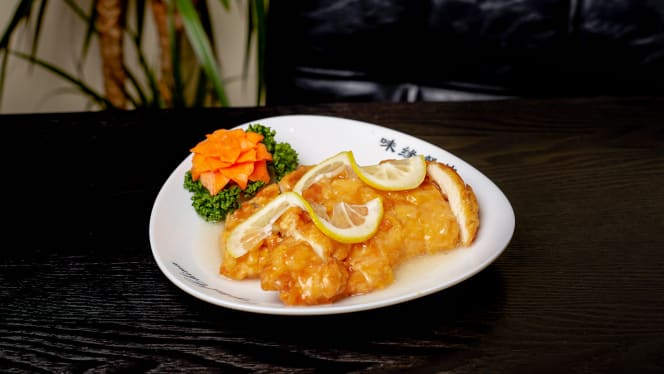 Crystal China - Dry Hot Pot 味缘 - 5