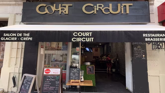 Le Court Circuit - Marseille - 0