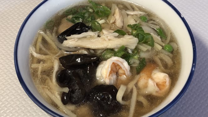 Guang Ming Chinois - 3