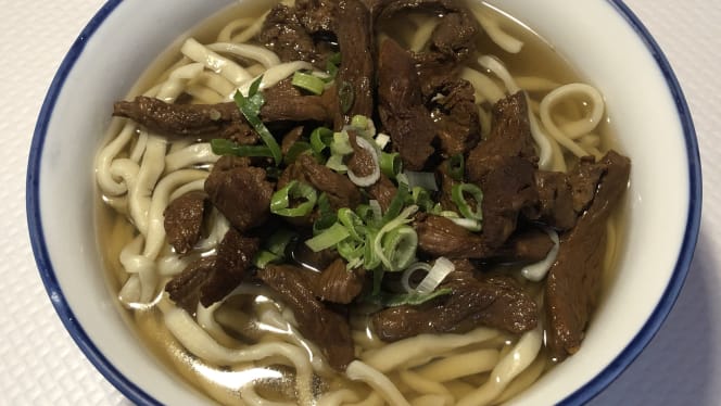 Guang Ming Chinois - 4