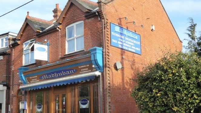 Madhuban Restaurant - 0