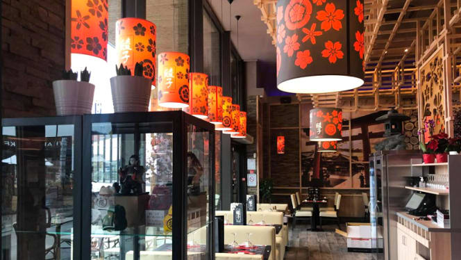 Ayako Sushi Eden - 5