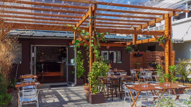 Amo Pizza Romana - 1