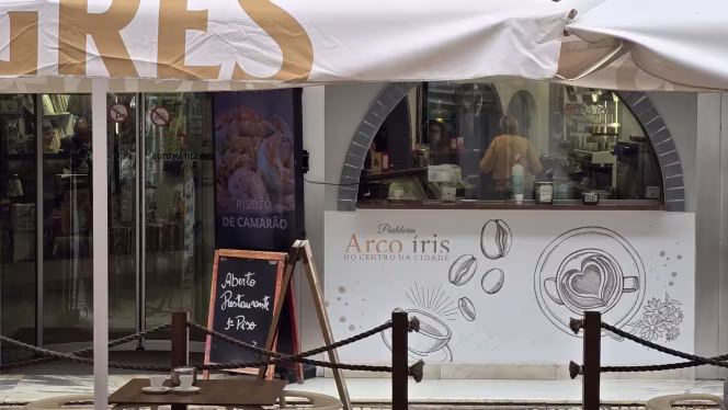 Restaurante-Esplanada Arco-Íris - Lisboa - 7