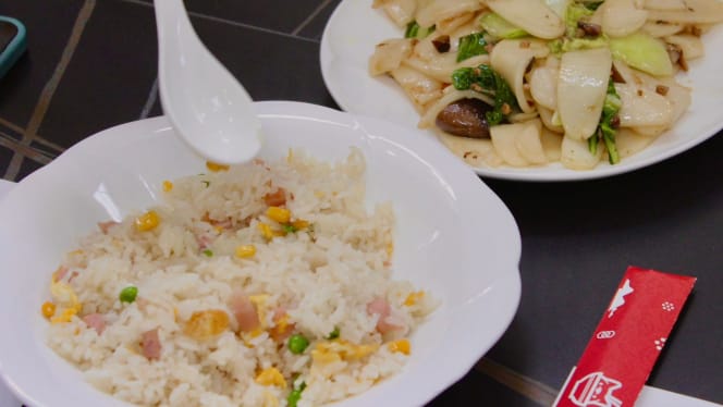 Kiwi Ristorante Cinese - 5