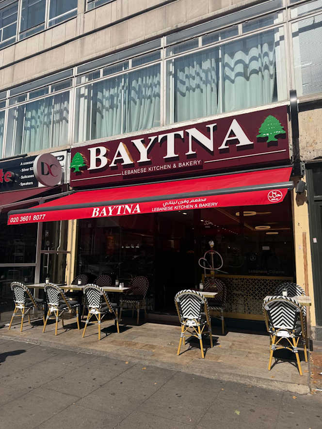 Baytna Lebanese Kitchen & Bakery - 1