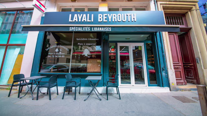 Layali Beyrouth - 8
