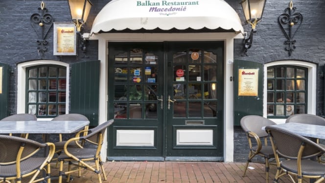 Balkan Restaurant Macedonië - 0