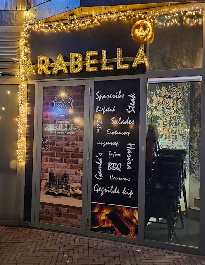 Arabella - 3