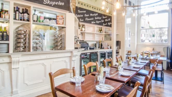 The Real Greek - Covent Garden - 3