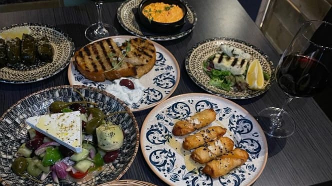 Grekiska Grill & Bar Gävle - 1