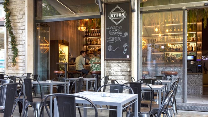 Kytos Ponte Milvio - 0