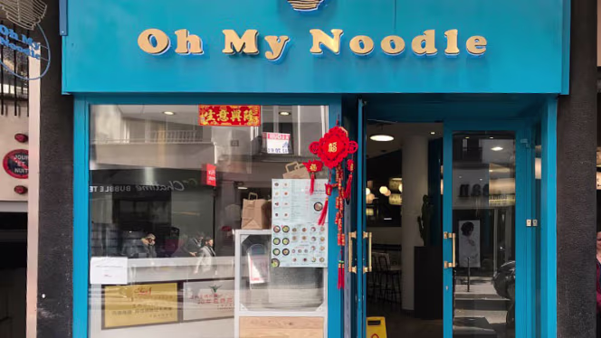 Oh My Noodle - 0