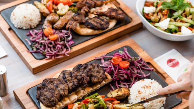 Erva Cafe & Restaurant Amsterdam - 1