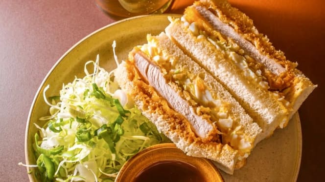 DIN-DIN CLUB Folkungagatan - 1