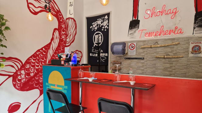 Shohag Temekeria Murri - 4