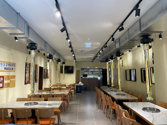 Hanki 한끼 Charcoal BBQ - 8