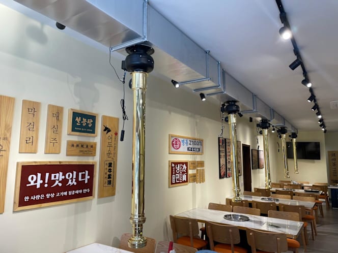 Hanki 한끼 Charcoal BBQ - 6