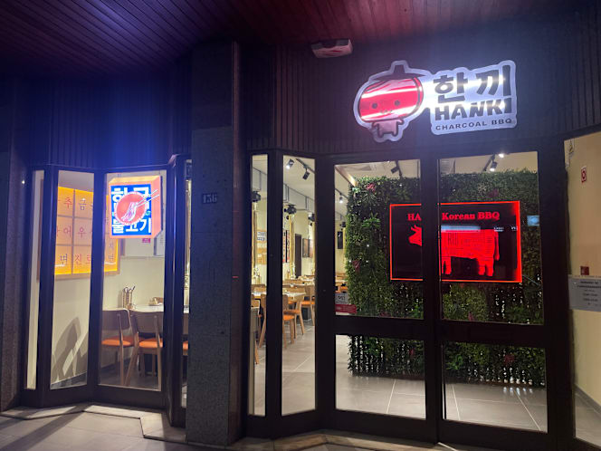 Hanki 한끼 Charcoal BBQ - 4