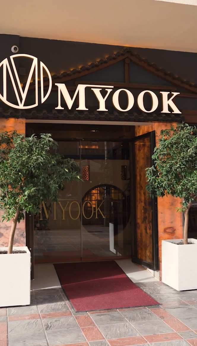 Miyook Korean Bbq - 6