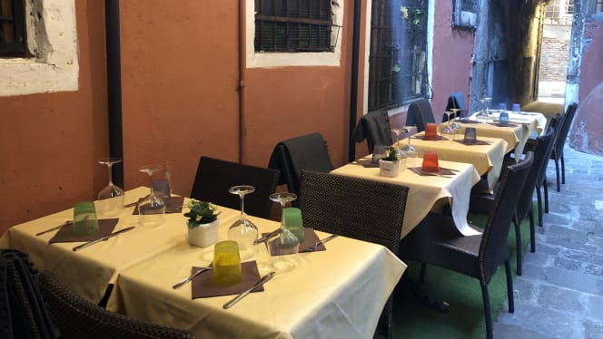 Ristorante Pizzeria Dallo Zio "San Marco" - 1