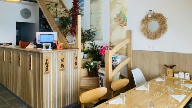 Nouveau chti long 新龍阁 - 9